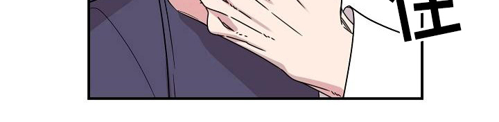 第41话7
