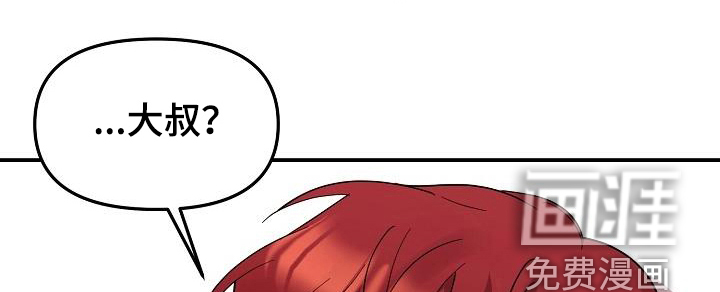 第41话8