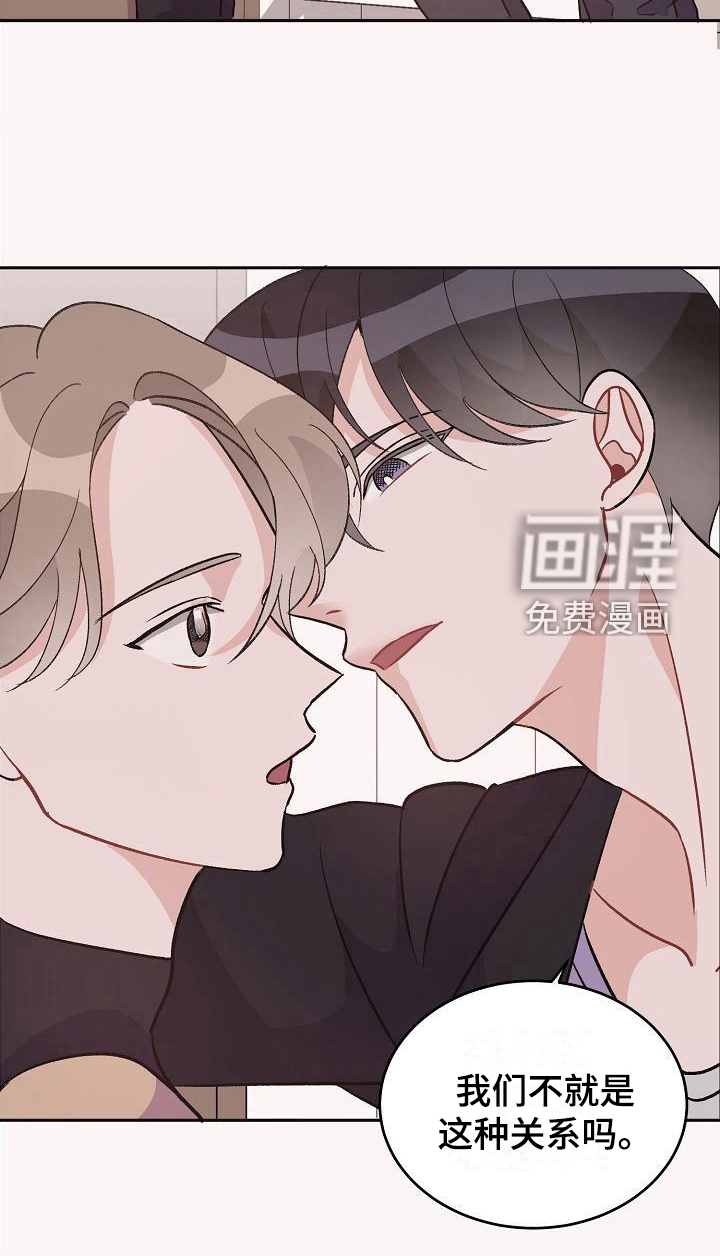 第39话1