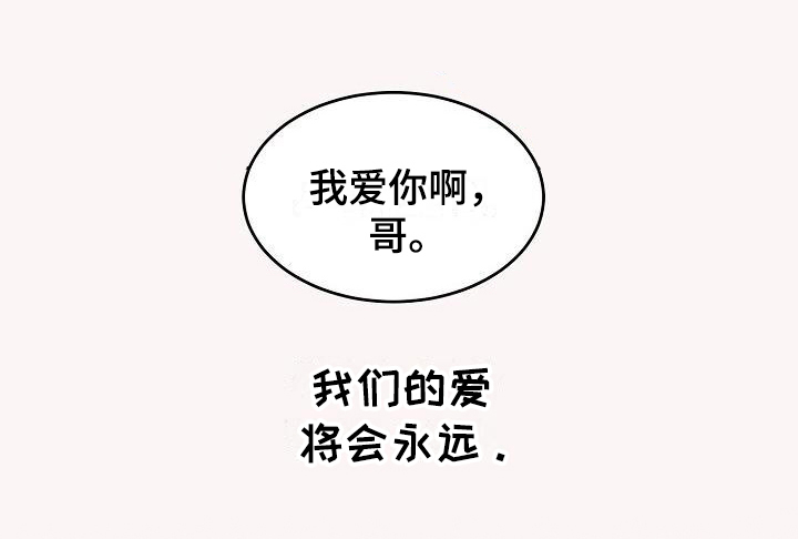第39话13