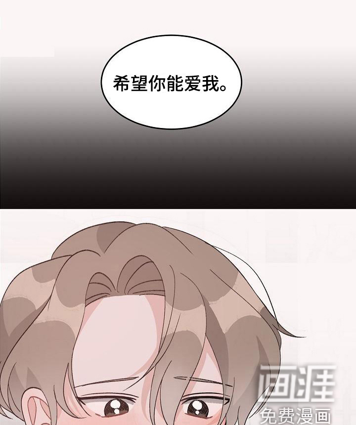 第39话2