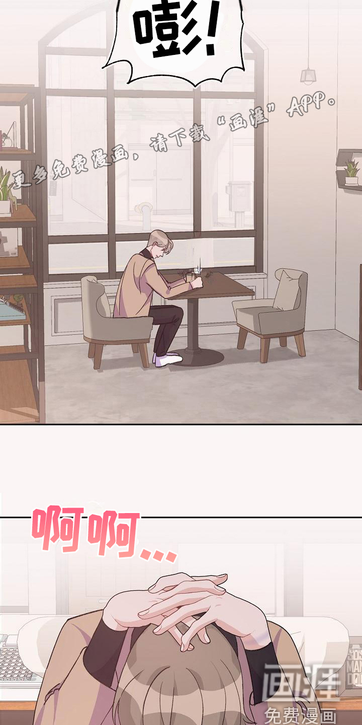 第37话1