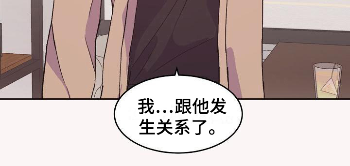 第37话9
