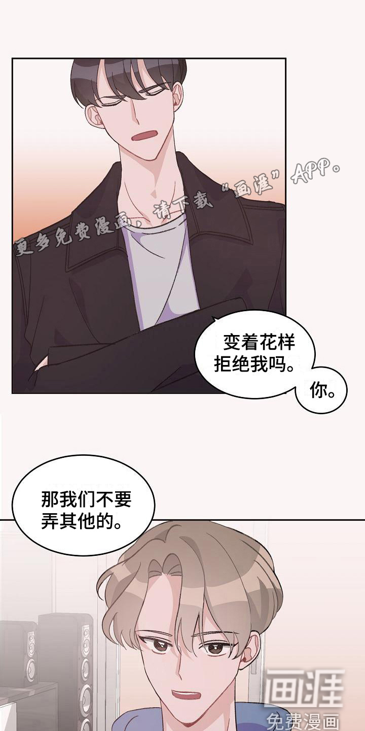 第35话0