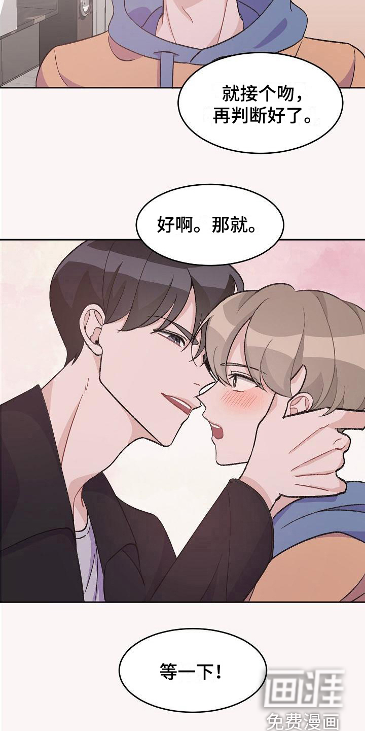 第35话1