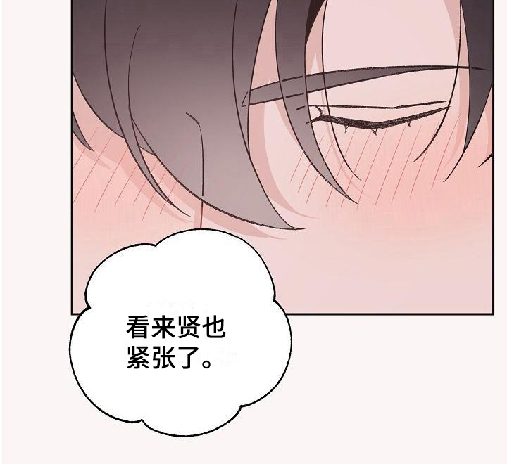 第35话10