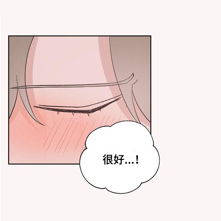 第35话11