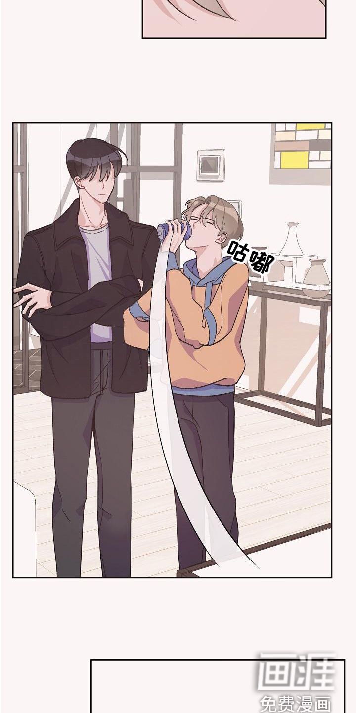 第34话13