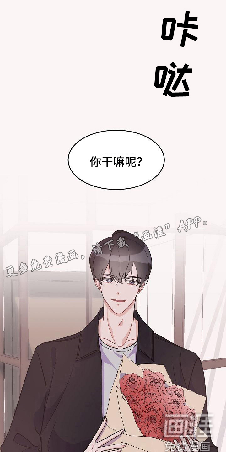 第33话0