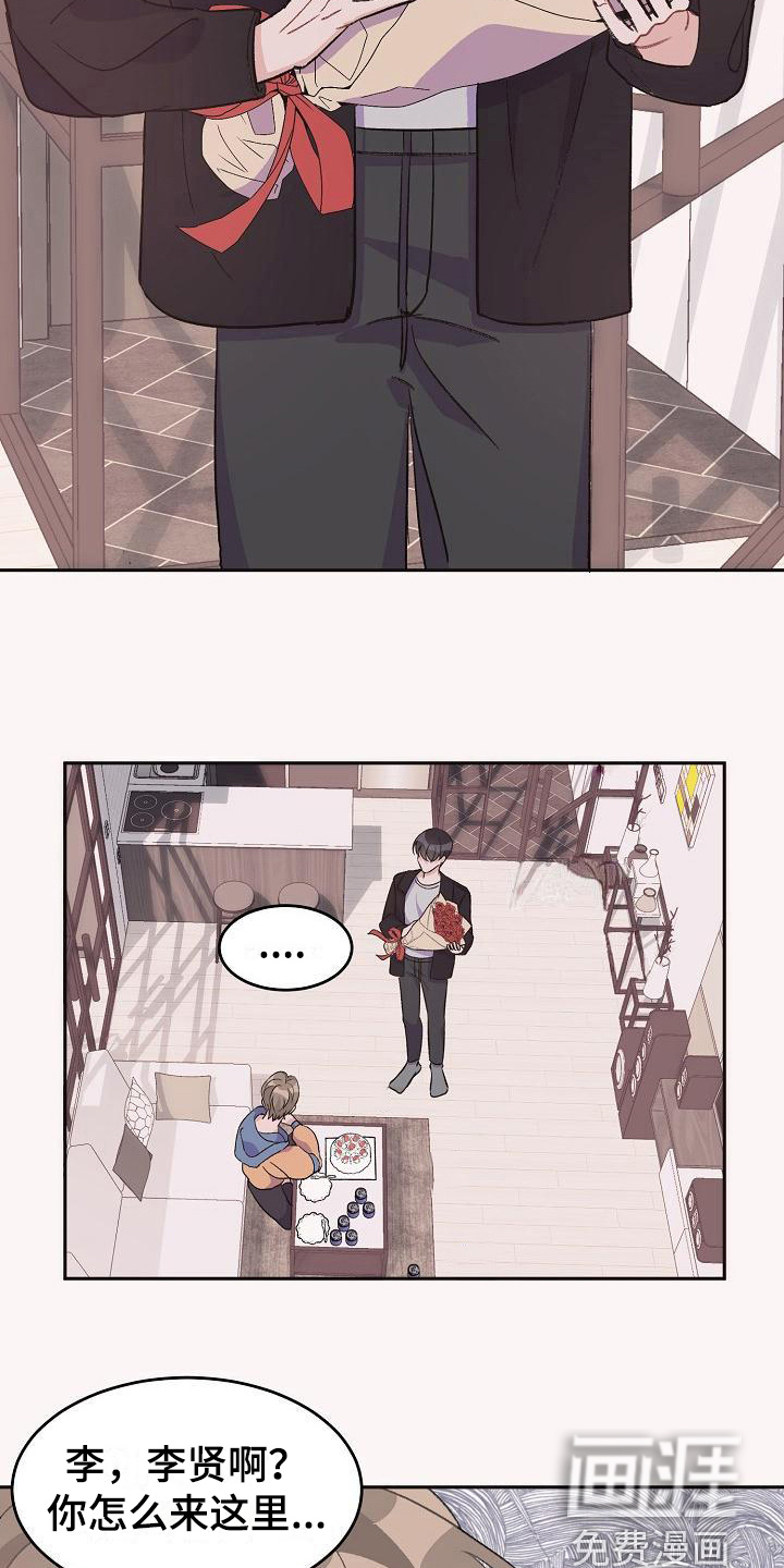 第33话1