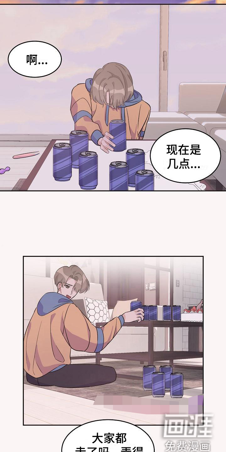 第32话16