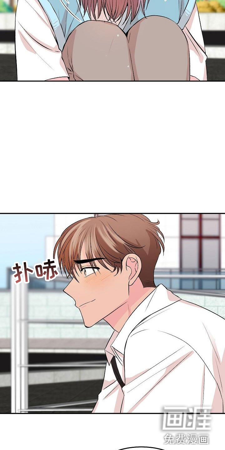 第31话7