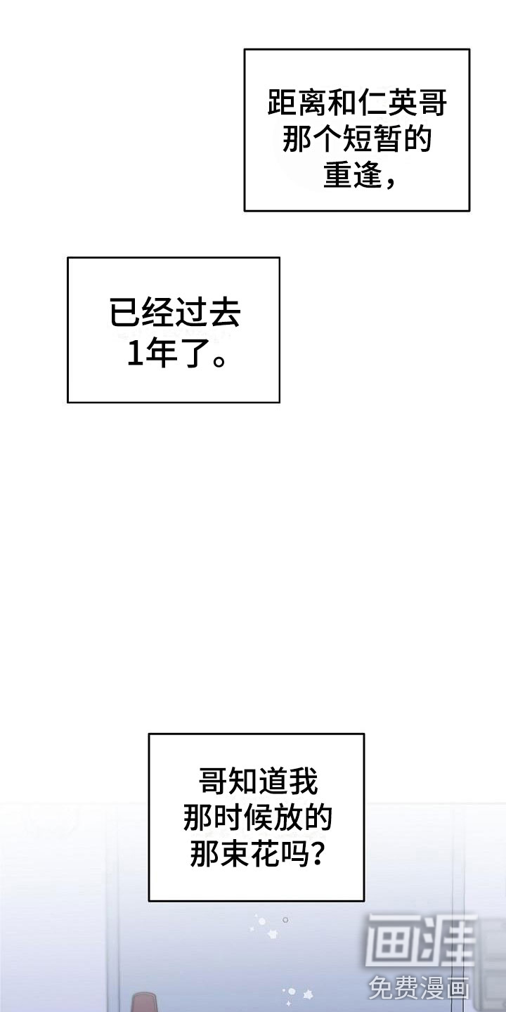 第30话0