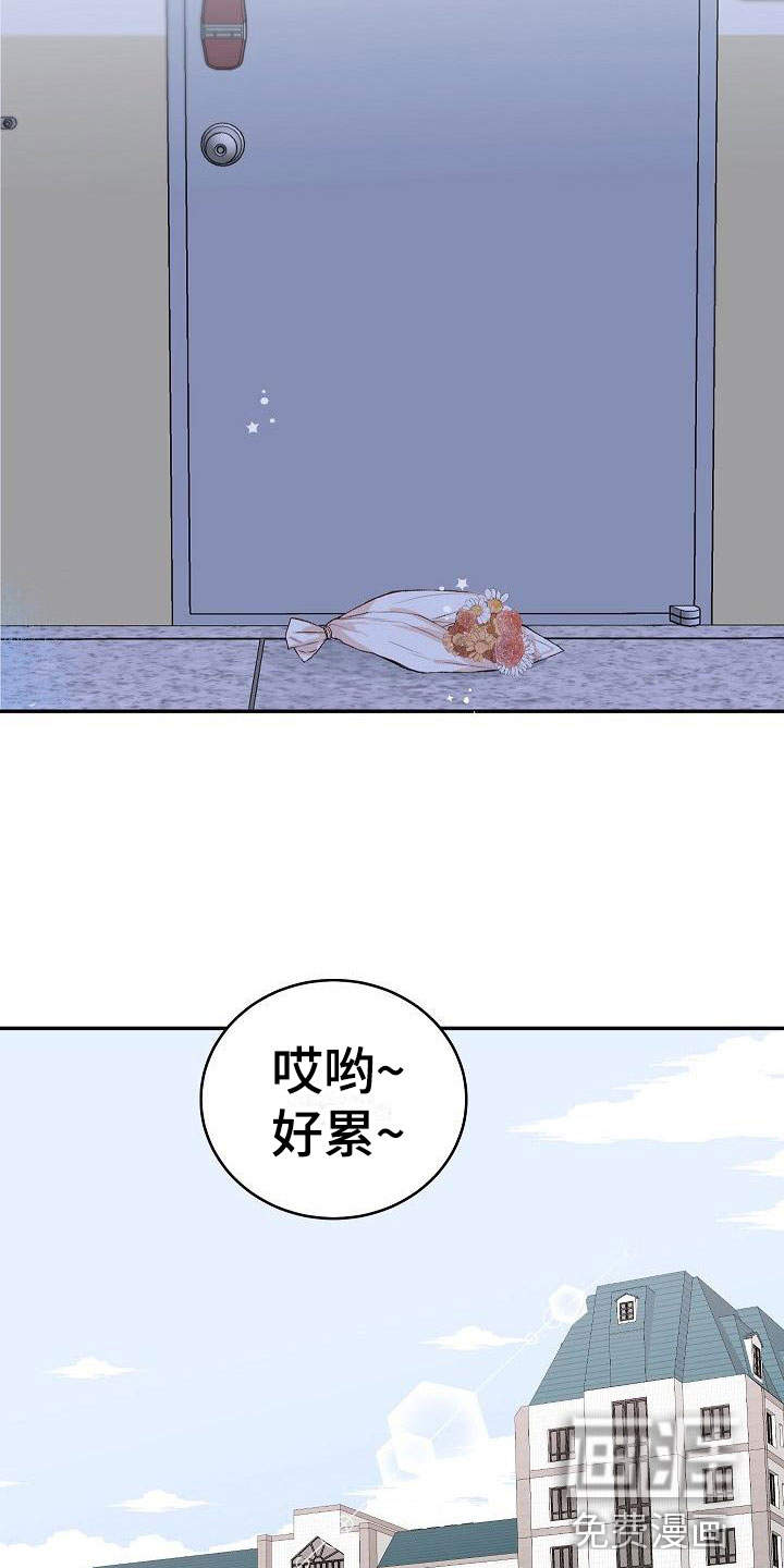 第30话1
