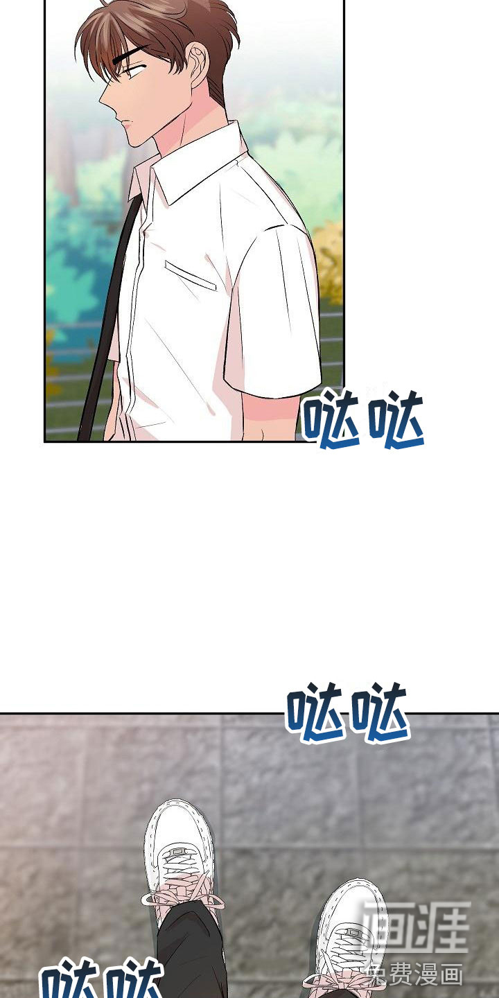 第30话10