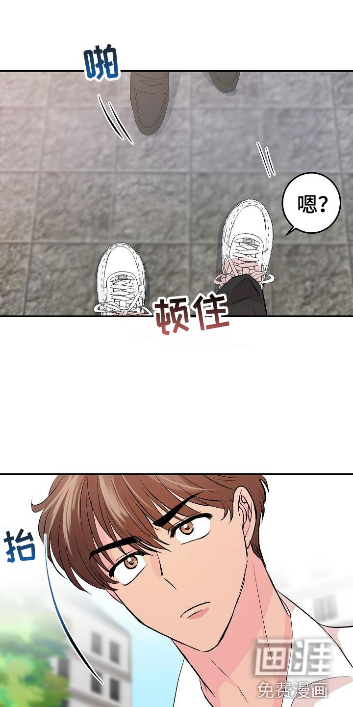 第30话12
