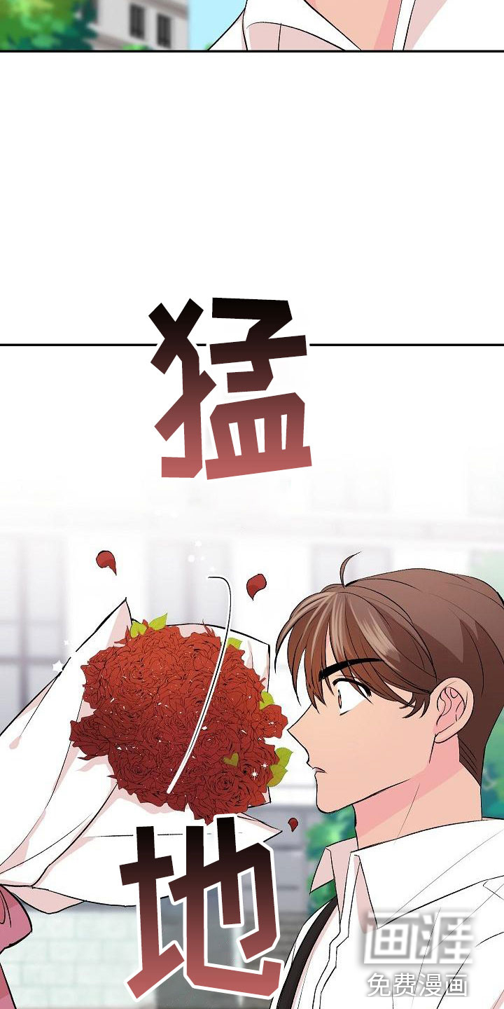 第30话13