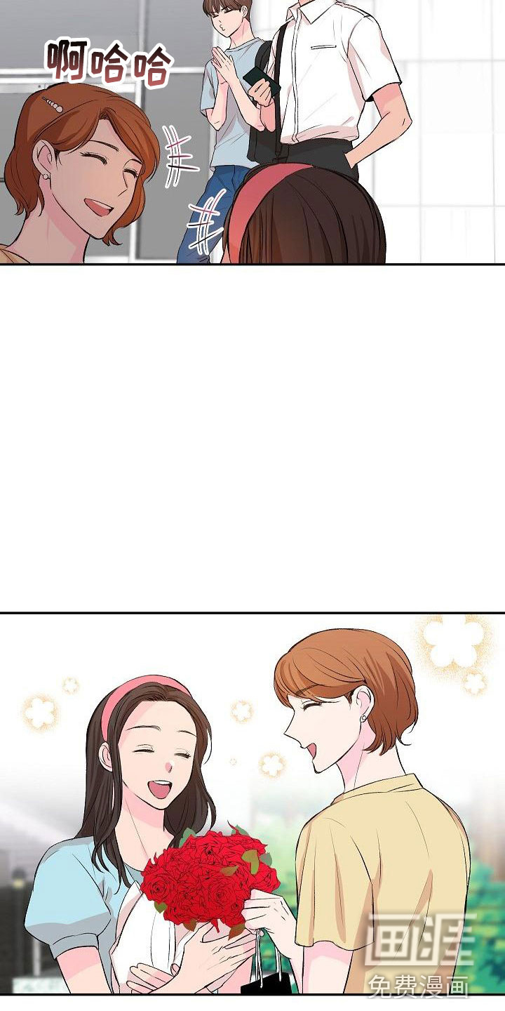 第30话5