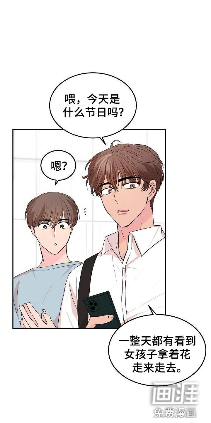第30话6