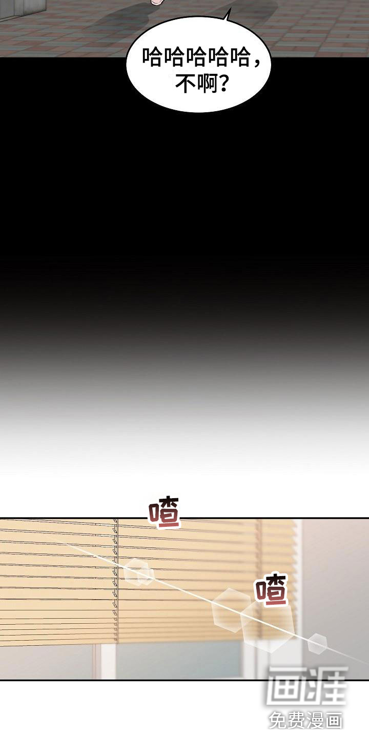 第29话25