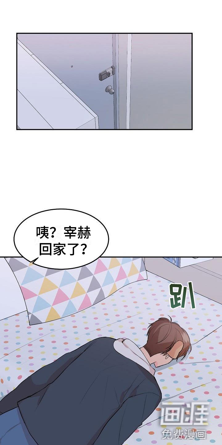 第28话0