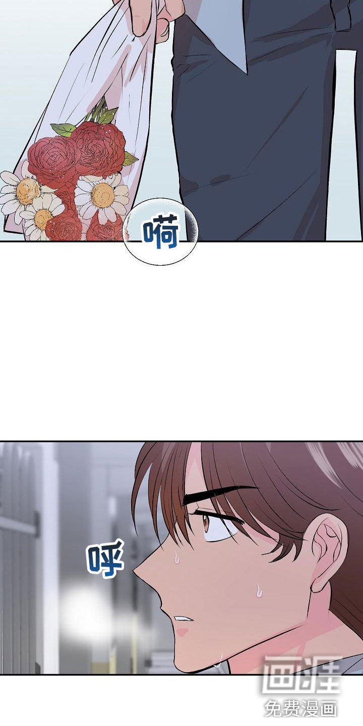 第28话22