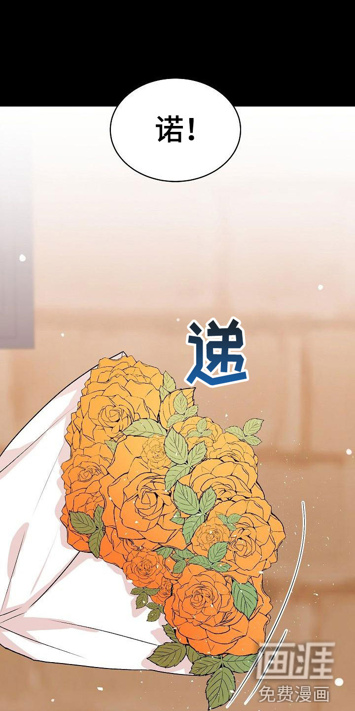 第27话0