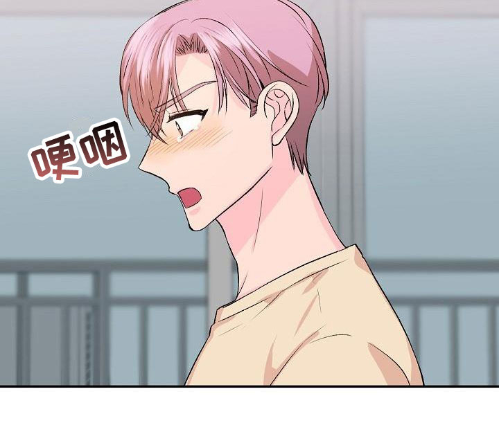 第27话13