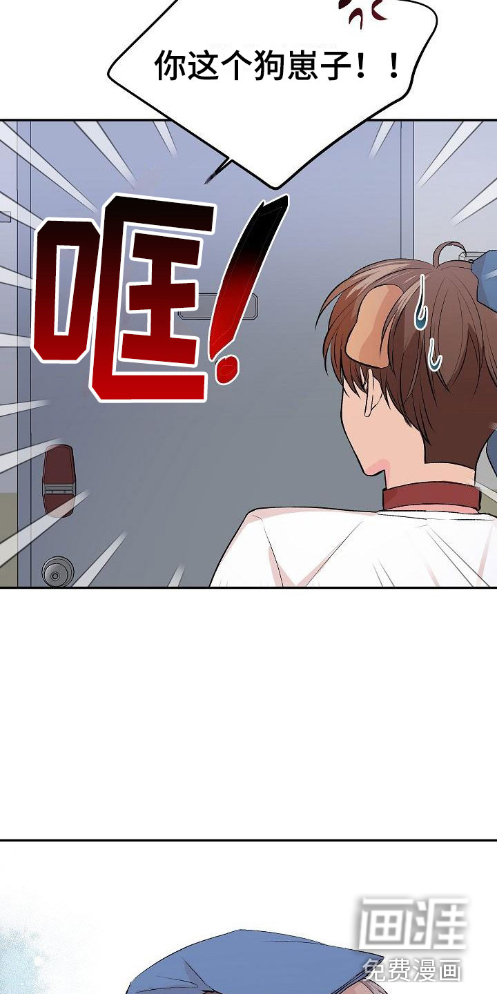 第27话24