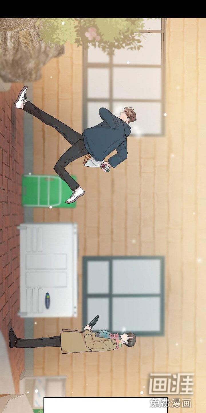 第27话7
