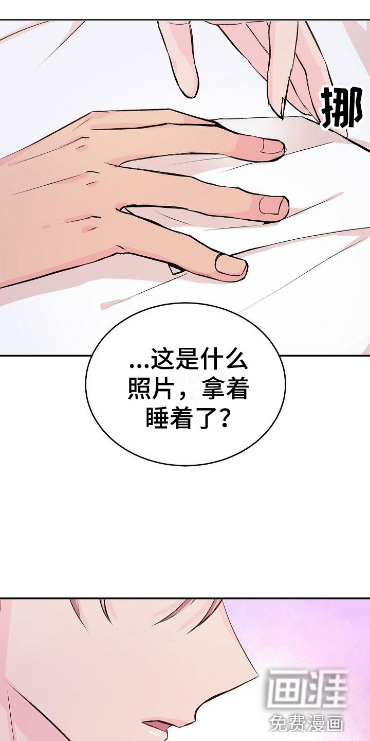 第26话0