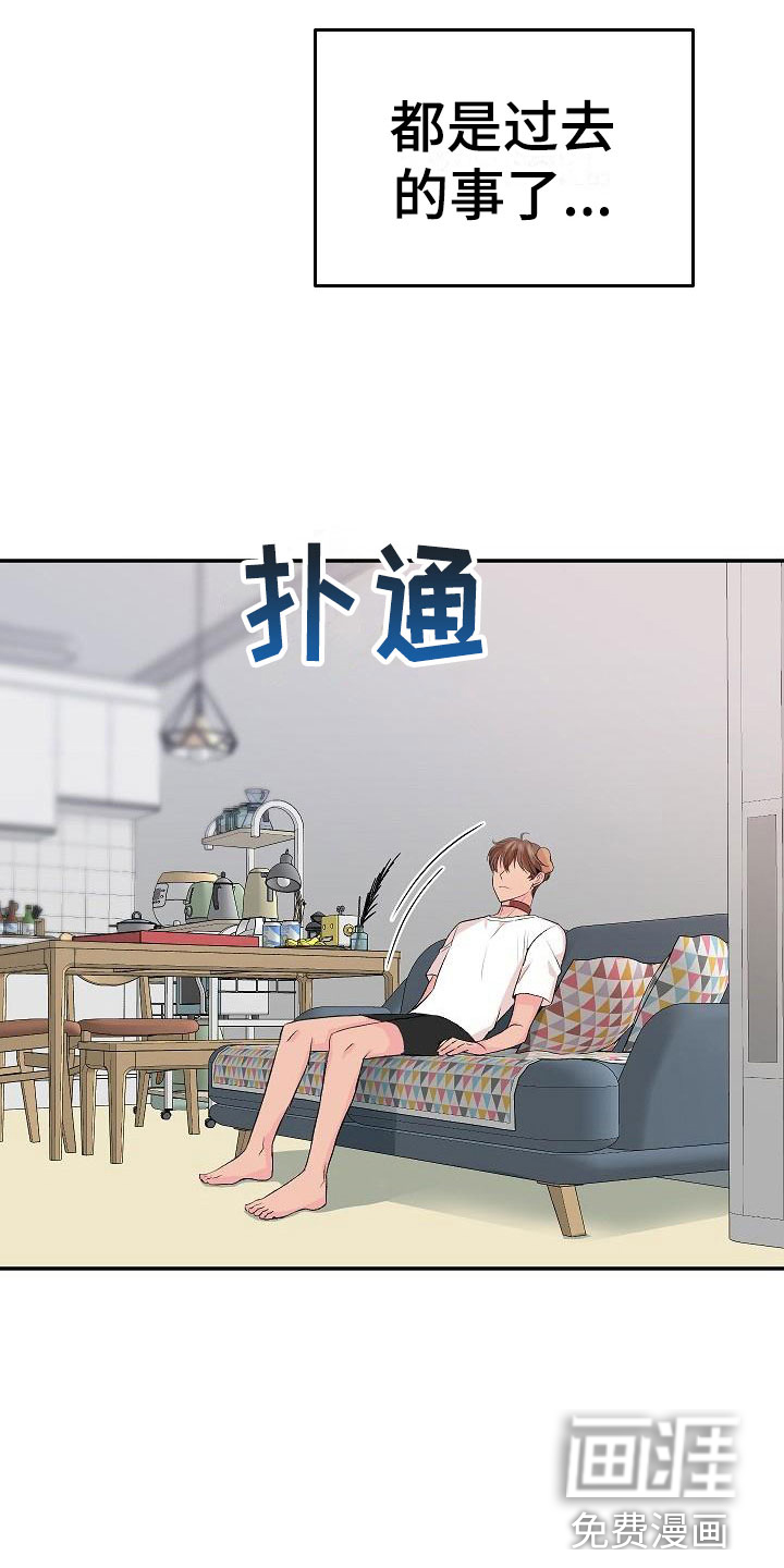 第25话0