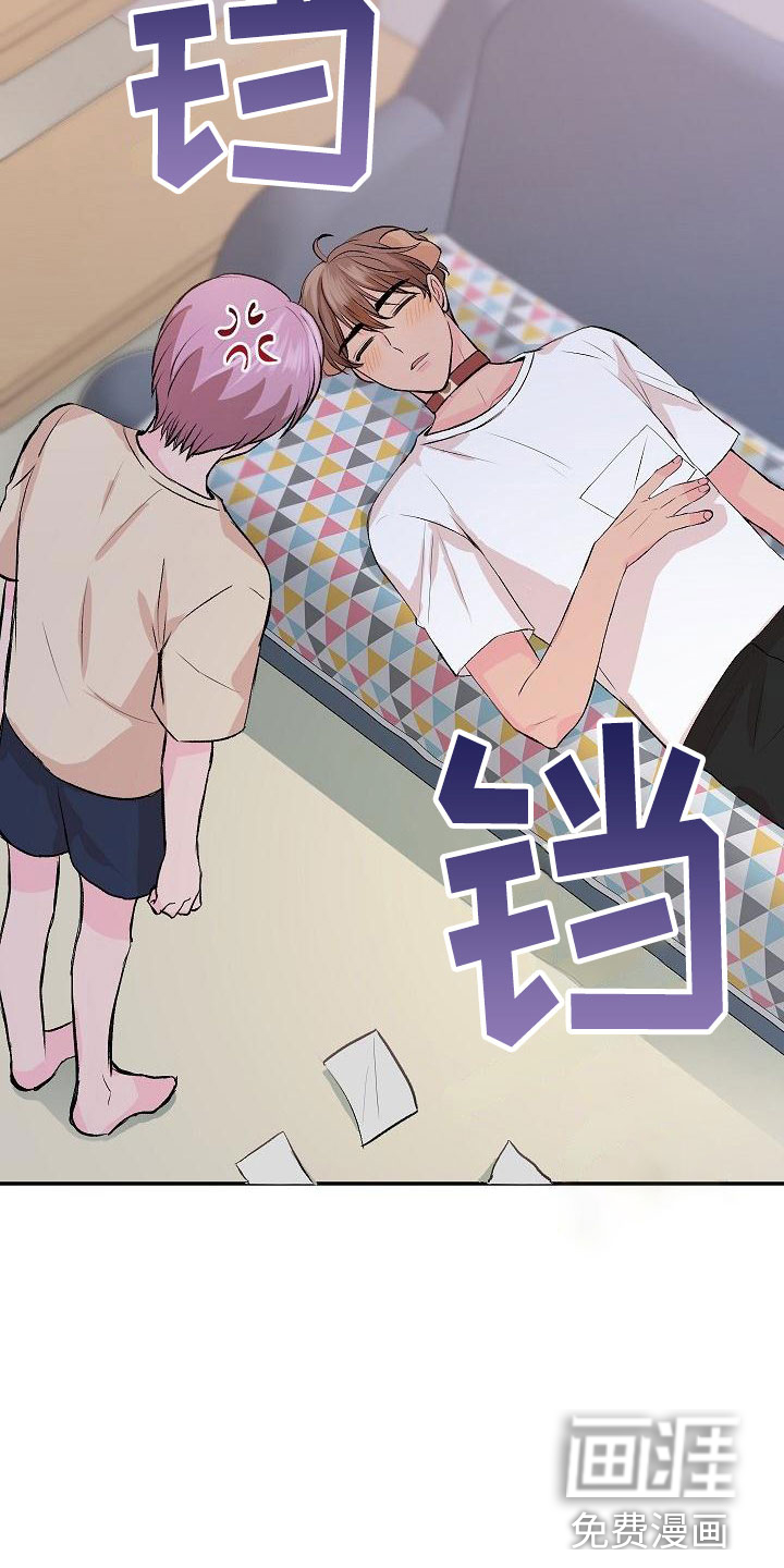 第25话13