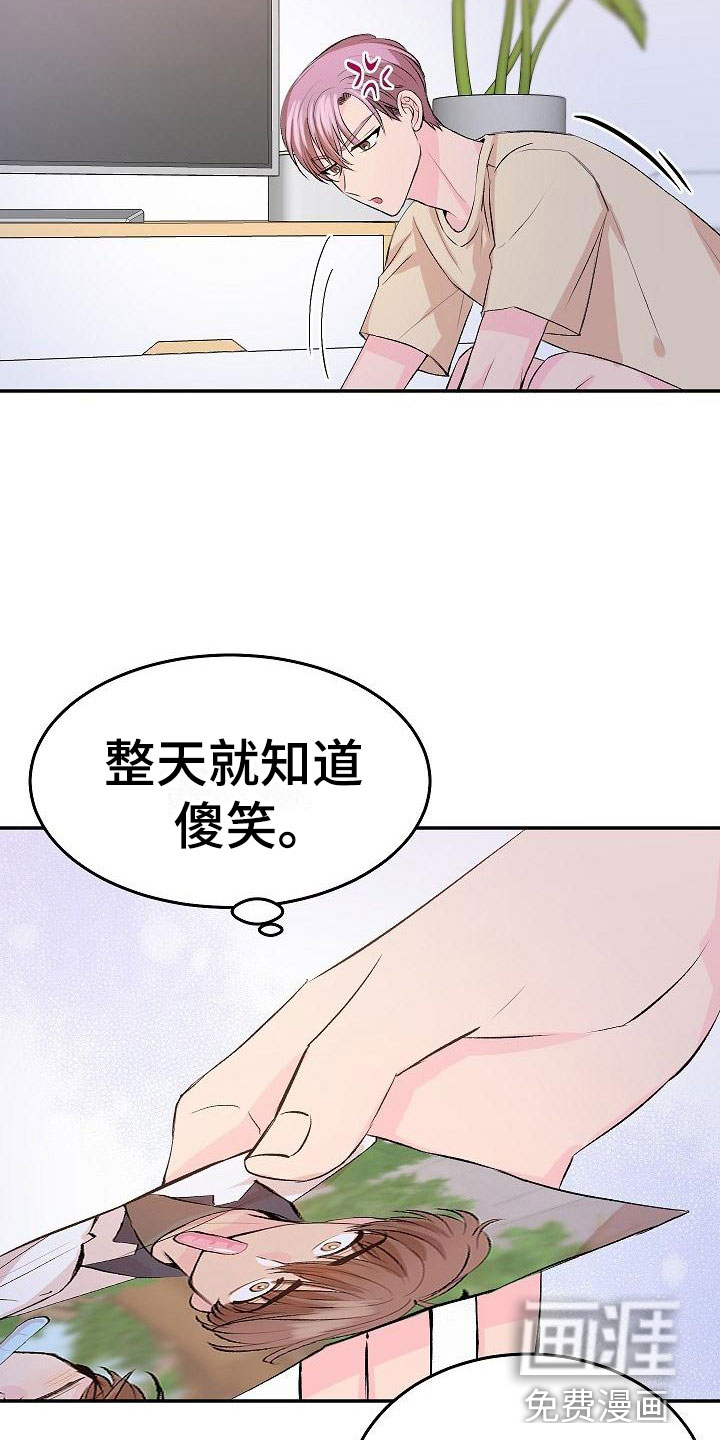 第25话16