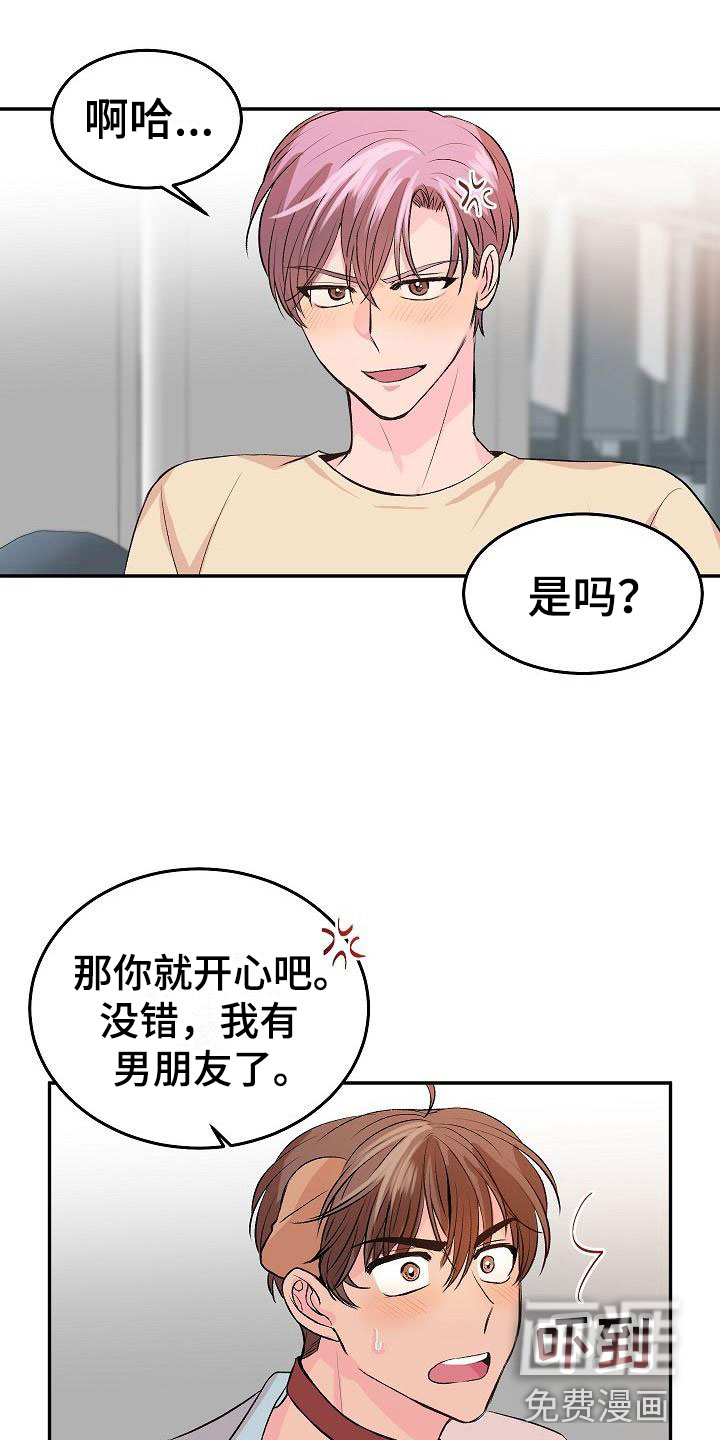 第24话0
