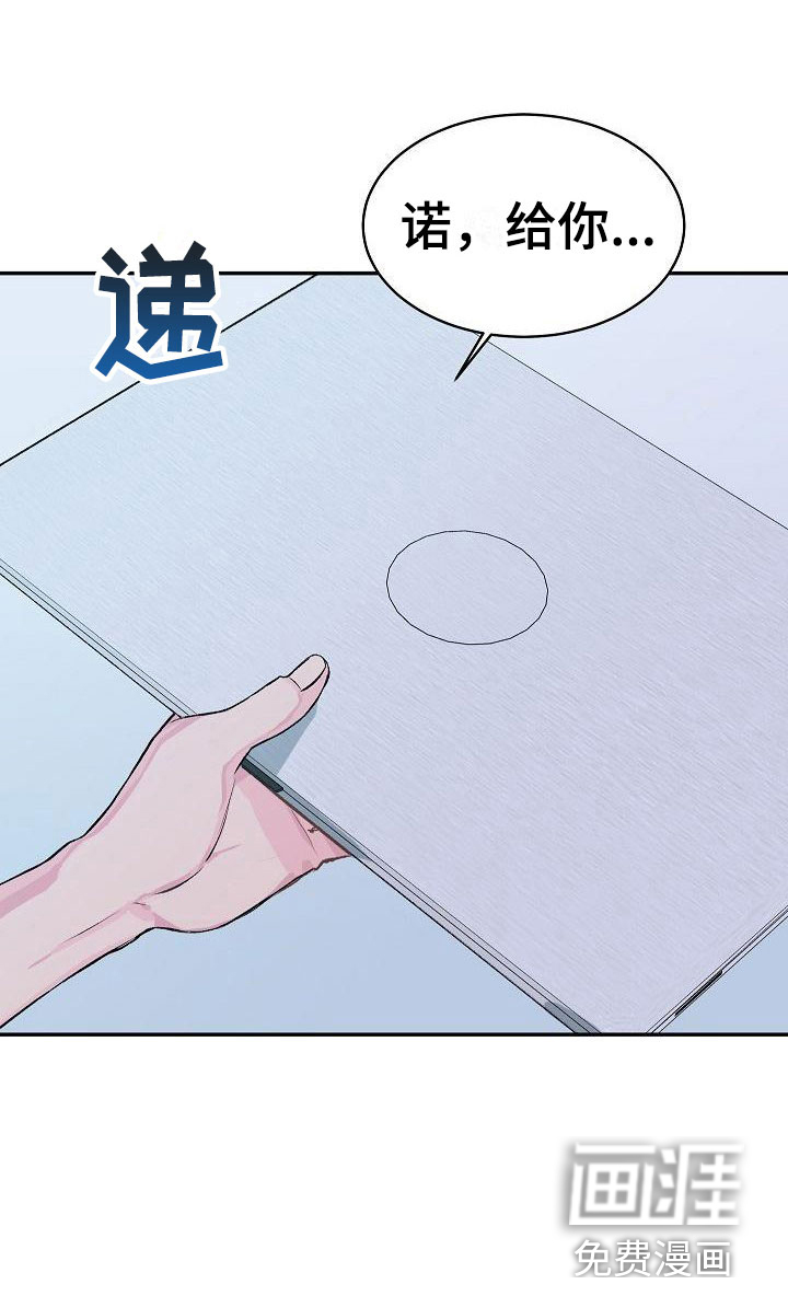 第22话10