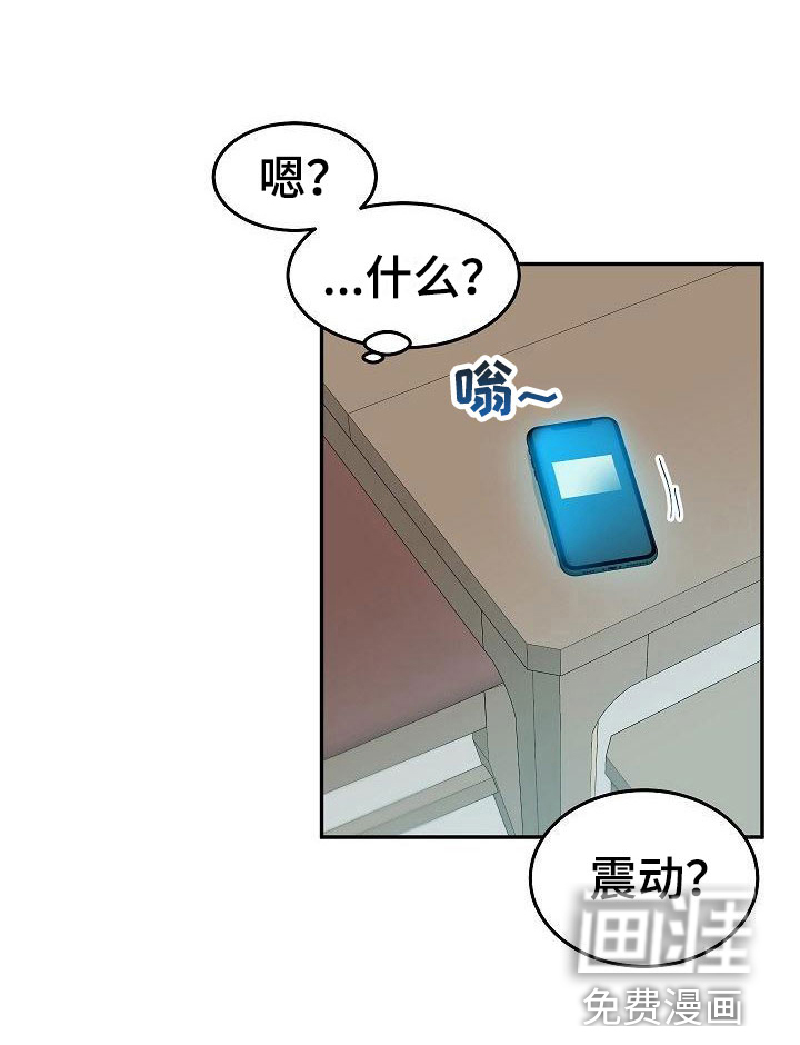 第22话4
