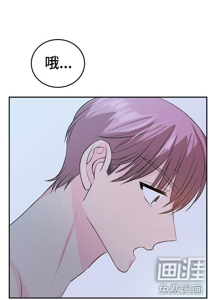 第22话6