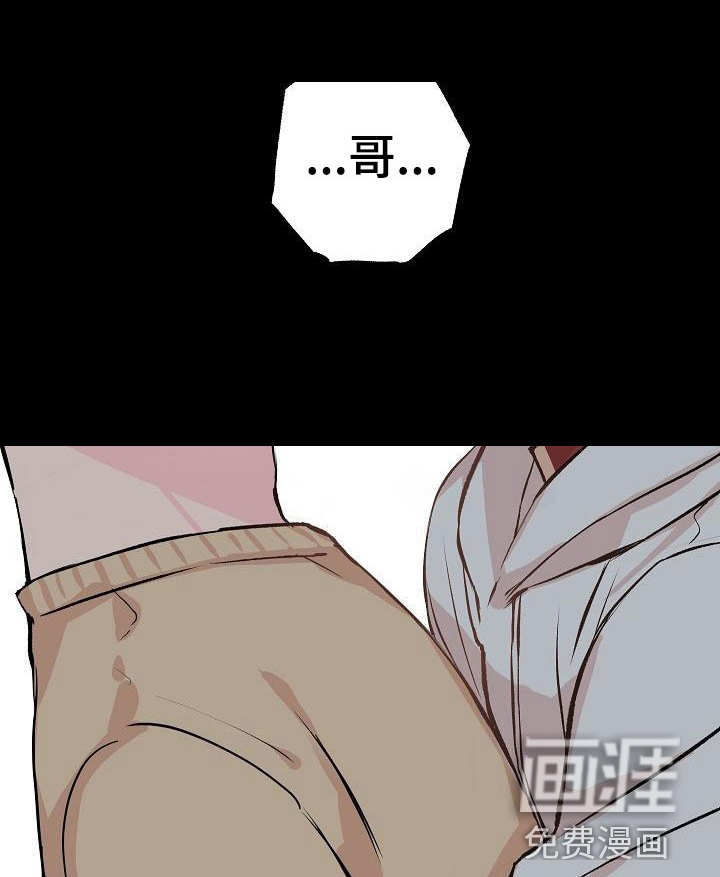 第20话19