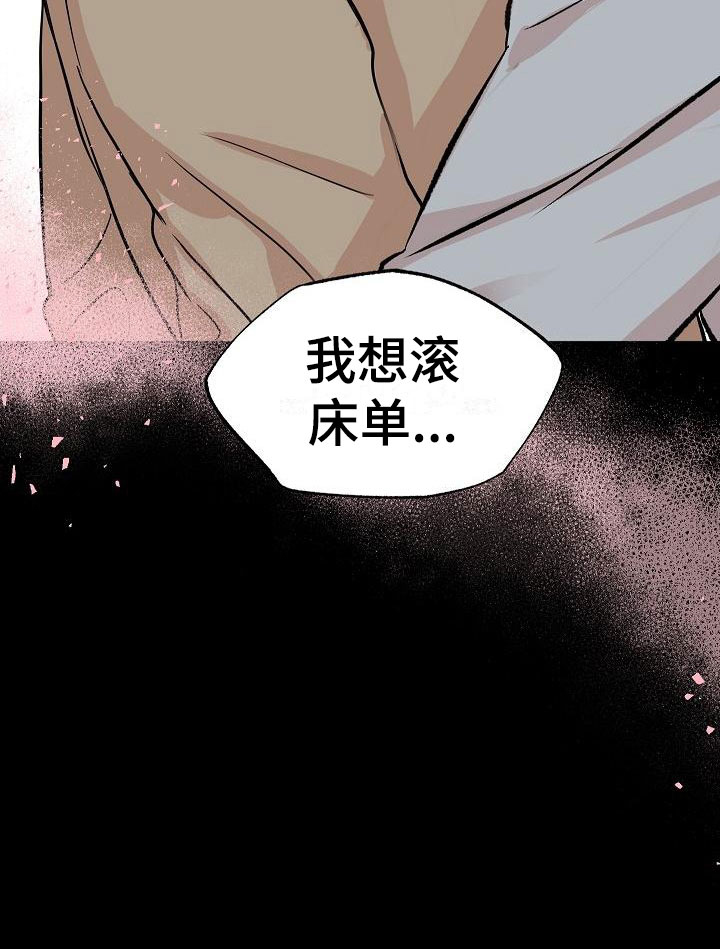 第20话20