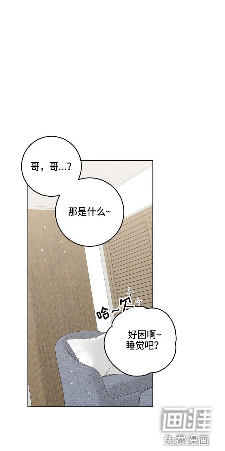 第18话19