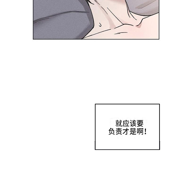 第18话8