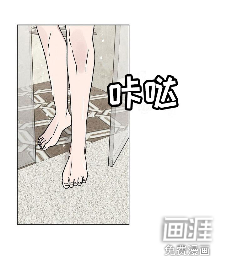 第18话9