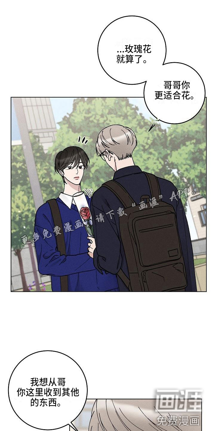 第17话0