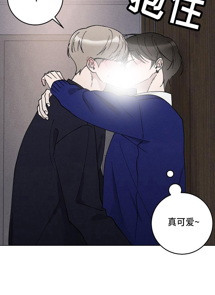 第17话10