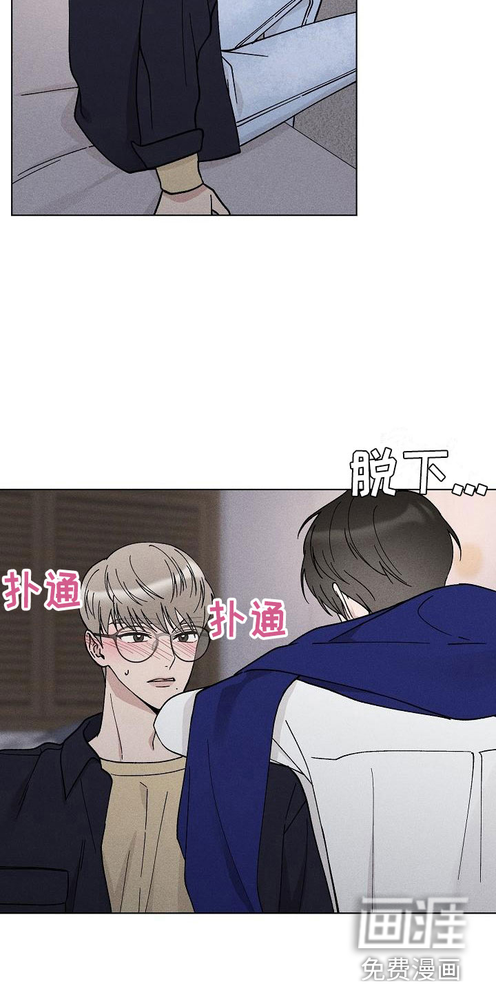 第17话12