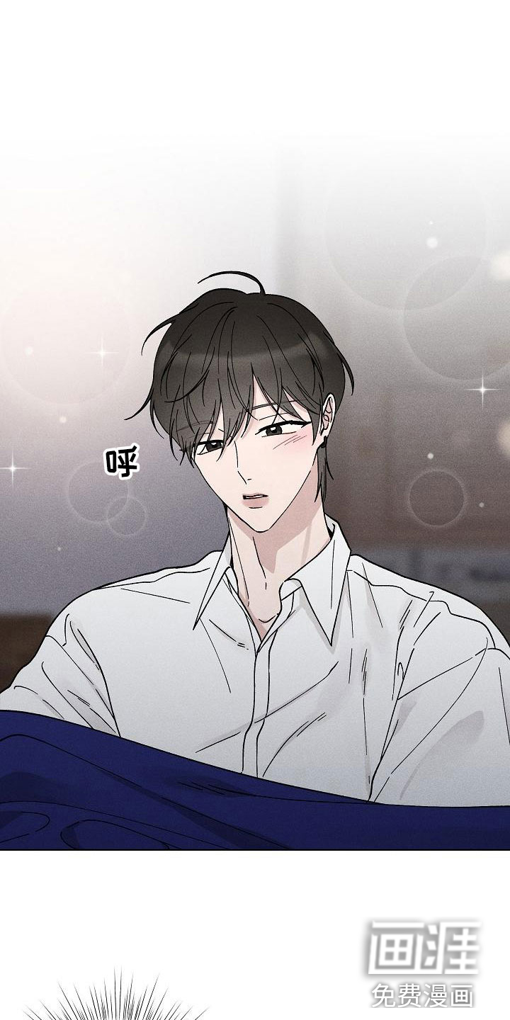第17话13