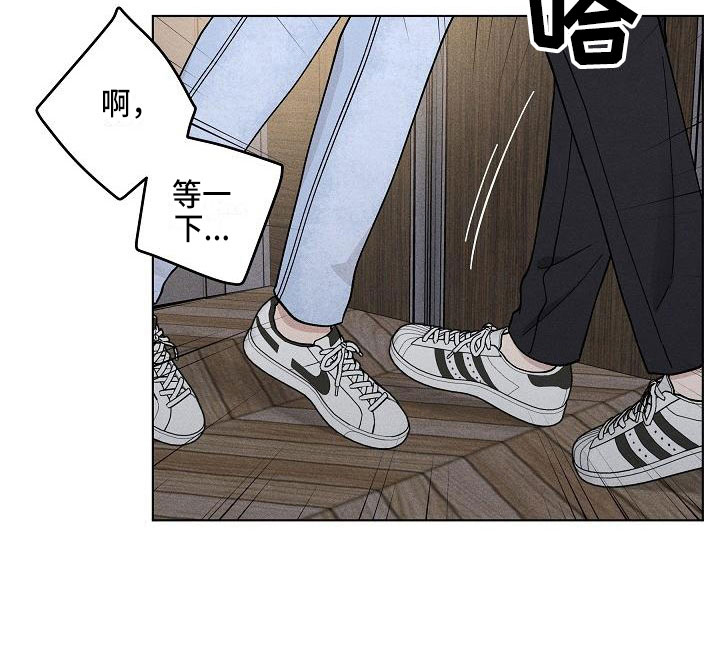 第17话7
