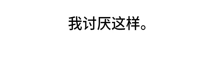 第16话24