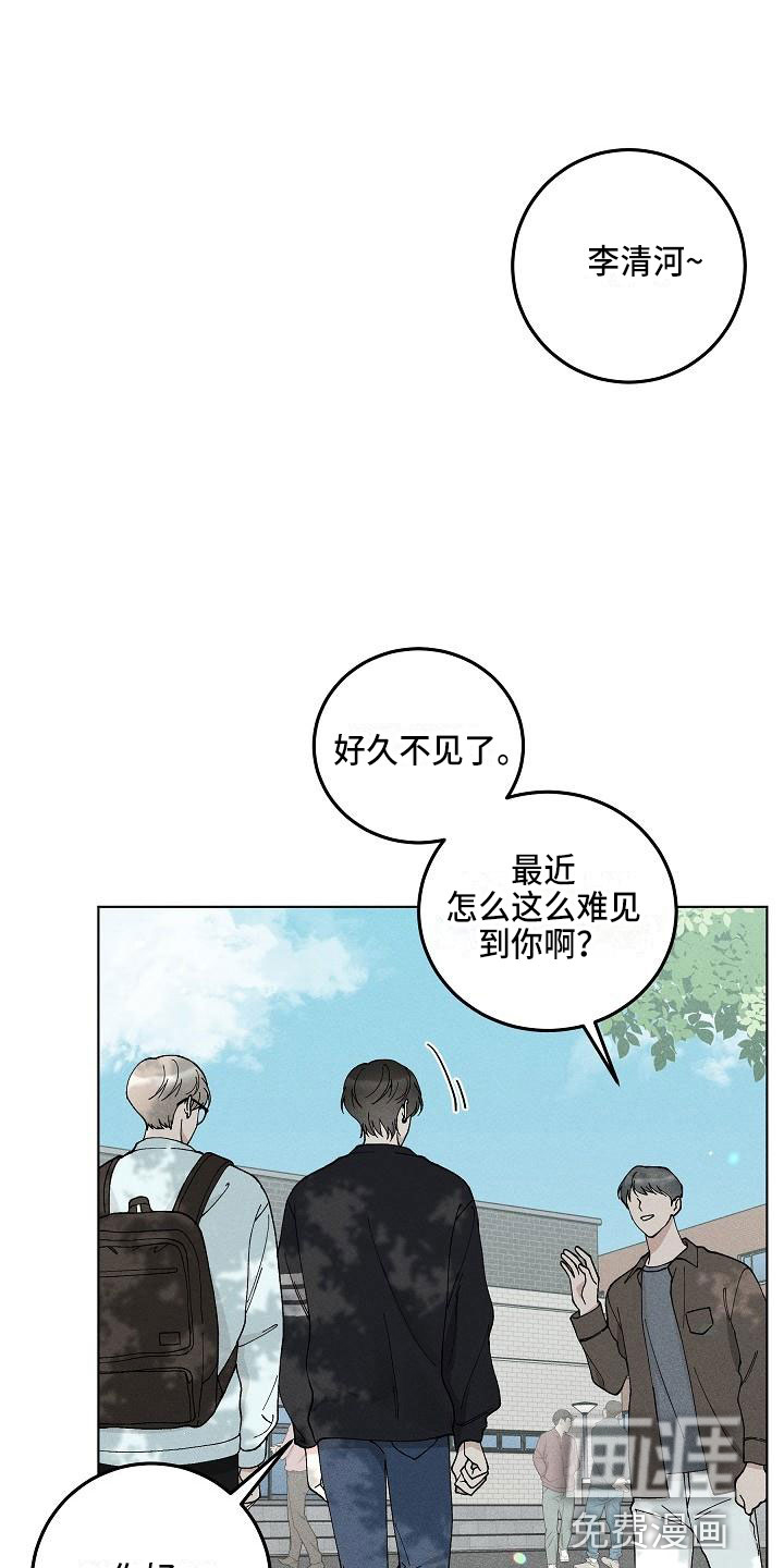 第16话6